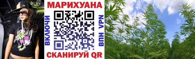 Купить наркоту Заринск ГАШИШ  Каннабис  ГЕРОИН  Мефедрон 