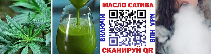 Cannafood конопля  наркошоп  Заринск 