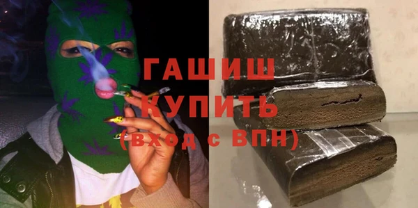 PSILOCYBIN Нягань