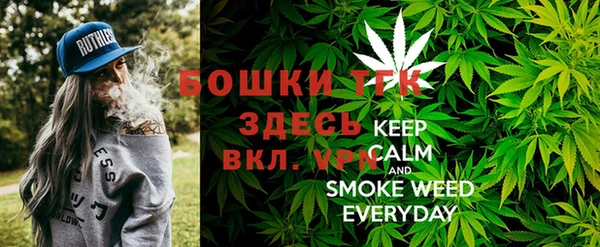 прущая мука Дмитров