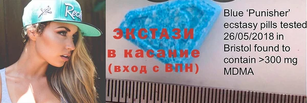марихуана Дмитриев