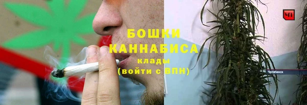 марихуана Дмитриев