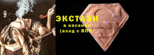 мескалин Дмитровск