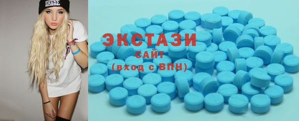 гидропоника Елизово