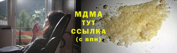 прущая мука Дмитров