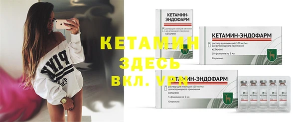 марихуана Дмитриев