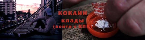 марихуана Дмитриев