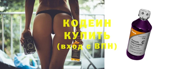 прущая мука Дмитров