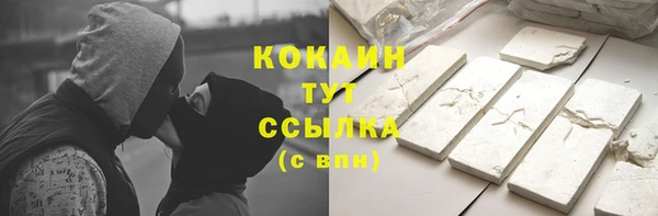 марихуана Дмитриев