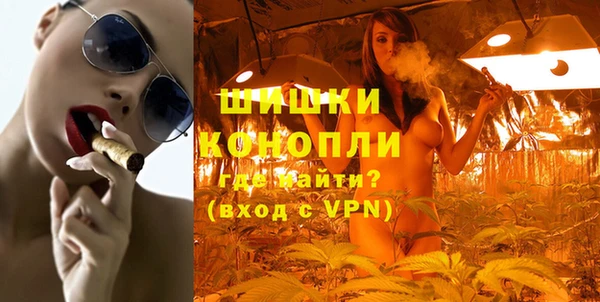 прущая мука Дмитров