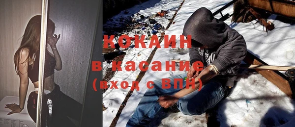 прущая мука Дмитров