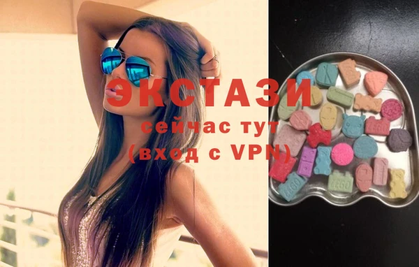 марихуана Дмитриев