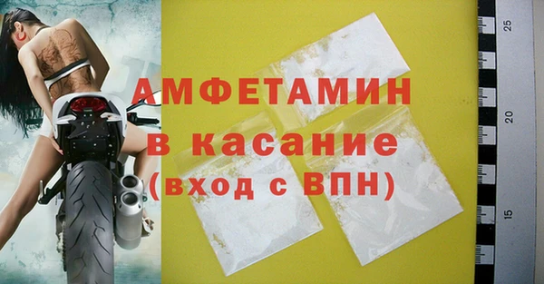 прущая мука Дмитров