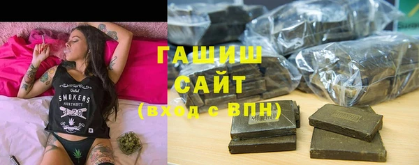 марихуана Дмитриев