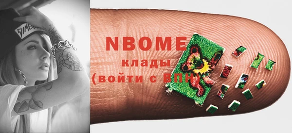 марихуана Дмитриев