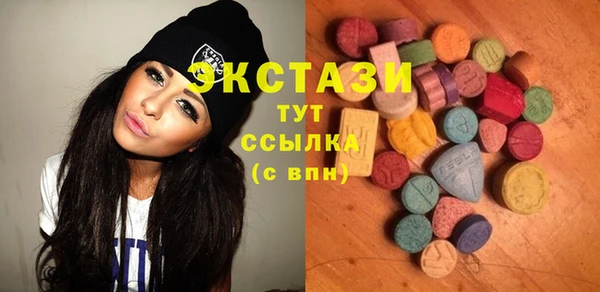 марихуана Дмитриев