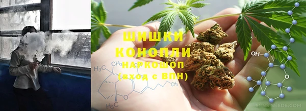 мескалин Дмитровск