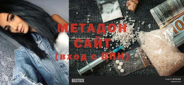 прущая мука Дмитров