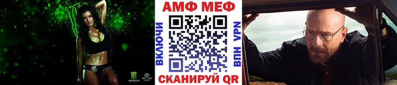 МЕГА вход  сколько стоит  Заринск  Метамфетамин мет 