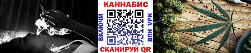 Шишки марихуана LSD WEED Заринск